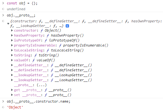 This images shows the results from creating an object literal with `const obj = {}`. We then call `obj.__proto__` and we&#39;re able to see that `obj` inherits functionality from the `Object` type.